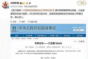 江南app官网首页下载入口截图3